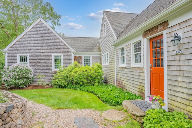 350 Plum St, West Barnstable, MA 02668 - view of green lawn