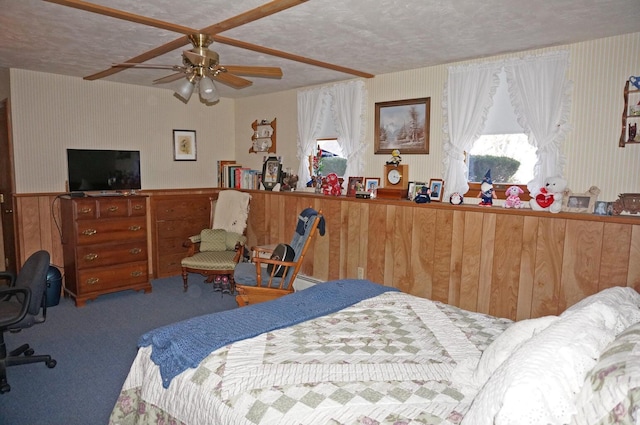 103 Moco Rd, West Barnstable, MA 02668 - bedroom with wallpapered walls, carpet floors, and a textured ceiling