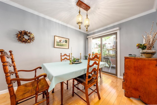 17 Ships Way, Bourne, MA 02532 - photo 12
