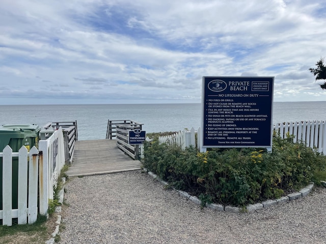 40 Brant Rock Rd, Mashpee, MA 02649 - view of property's community with a water view and a boat dock