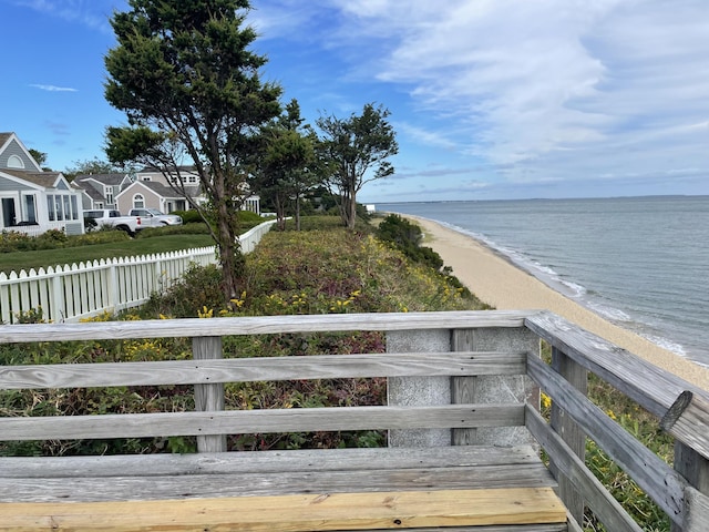 40 Brant Rock Rd, Mashpee, MA 02649 - water view with nearby beach
