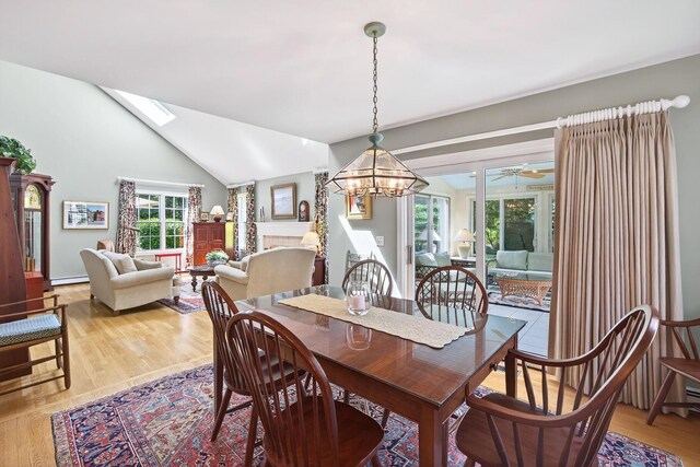 69 Russet Rd, Brewster, MA 02631 - photo 30