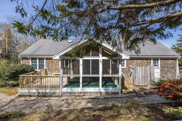 9 Courier Dr, Dennis, MA 02638