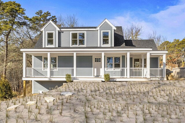 1 Shore Dr, Harwich, MA 02645 - photo 1
