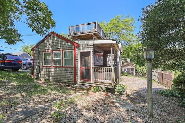 118 Bay Rd, Eastham, MA 02642 - photo 16