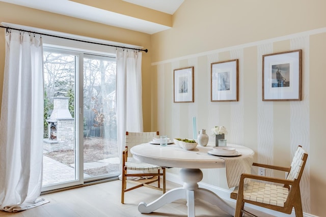 dining area featuring wood finished floors