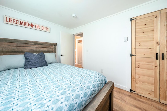 60 Long Ave Unit E, Wellfleet, MA 02667 - photo 11