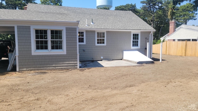 62 Teal Cir, West Dennis, MA 02670 - photo 23