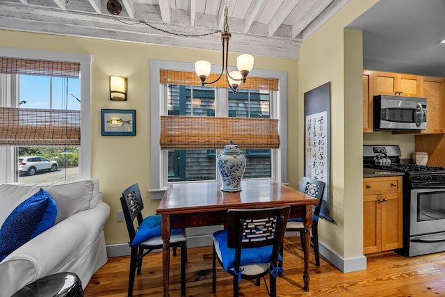 3 Meadow Rd Unit 2, Provincetown, MA 02657 - photo 7