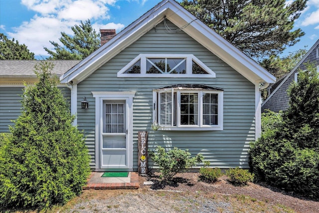114 Witchwood Rd, South Yarmouth, MA 02664 - photo 3