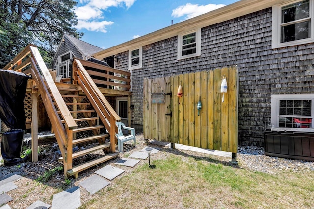 114 Witchwood Rd, South Yarmouth, MA 02664 - photo 35
