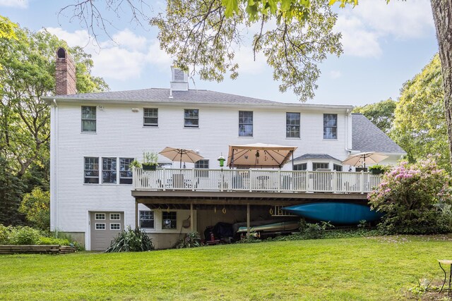 43 Owl Pond Rd, Brewster, MA 02631 - aerial view of property and surrounding area