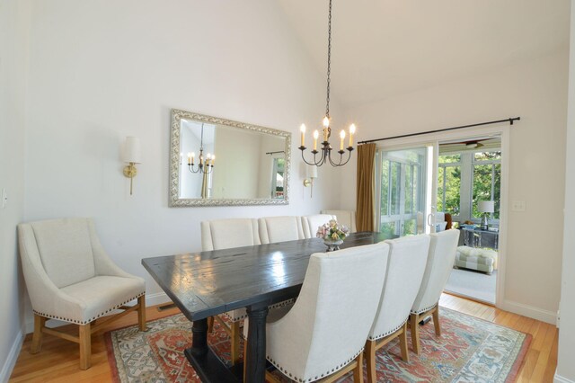 17 Stratford Rdg, Mashpee, MA 02649