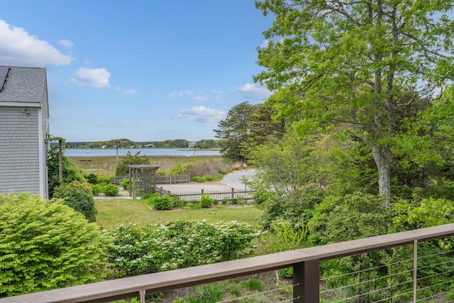 128 Whippoorwill Cir, Mashpee, MA 02649 - water view
