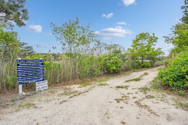 128 Whippoorwill Cir, Mashpee, MA 02649 - view of road