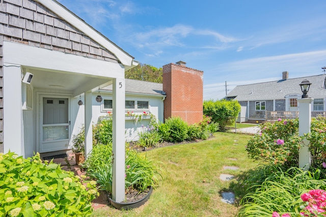 5 Highland Ln, Harwich Port, MA 02646 - view of yard