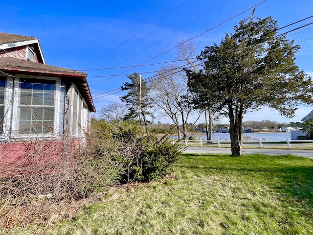 100 Parkwood Dr, Wareham, MA 02571 - view of yard with a water view
