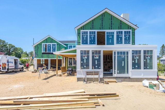 14 Pond View Ln, Chatham, MA 02633 - photo 8