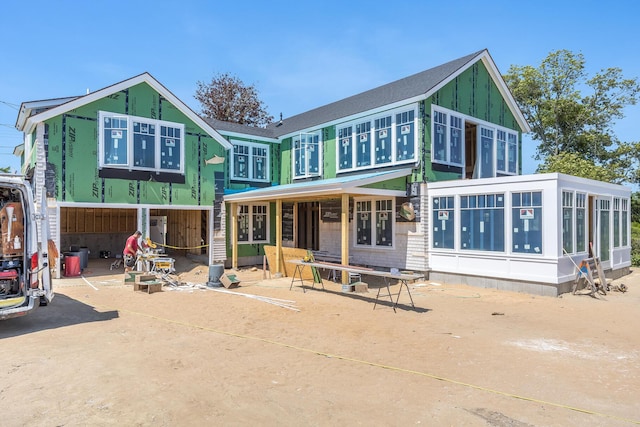 14 Pond View Ln, Chatham, MA 02633 - photo 7