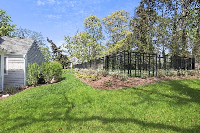 2 Little Cove Ln, Orleans, MA 02653 - view of yard