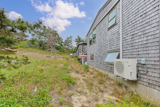 5 Great Hills Rd, Truro, MA 02666 - view of yard