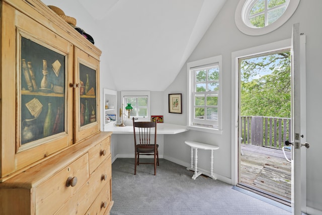 20 James Pond Way, West Tisbury, MA 02575 - carpeted office space with vaulted ceiling and baseboards