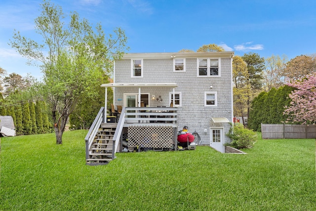 239 Upper County Rd, South Dennis, MA 02660 - back of property with stairs and a deck