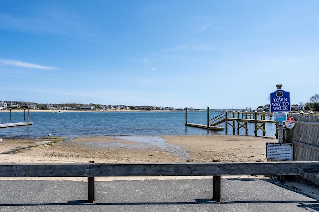 33 Island View Rd, Hyannis, MA 02601 - dock area featuring a water view