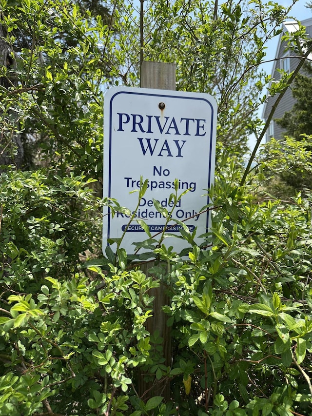 33 Island View Rd, Hyannis, MA 02601 - view of details