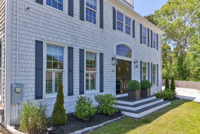 15 Sylvan Way S, Chatham, MA 02659 - view of entrance to property