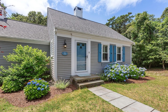 9 Croft Path, Dennis, MA 02638 - photo 7