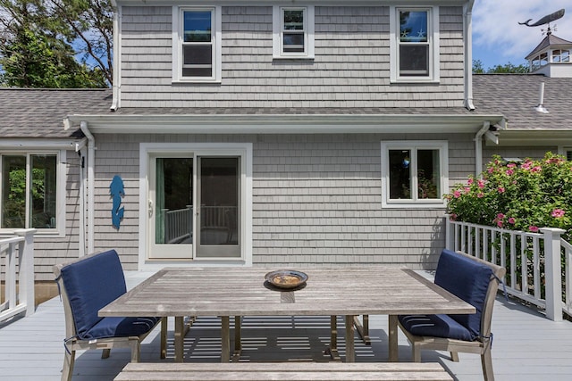 9 Croft Path, Dennis, MA 02638 - photo 15