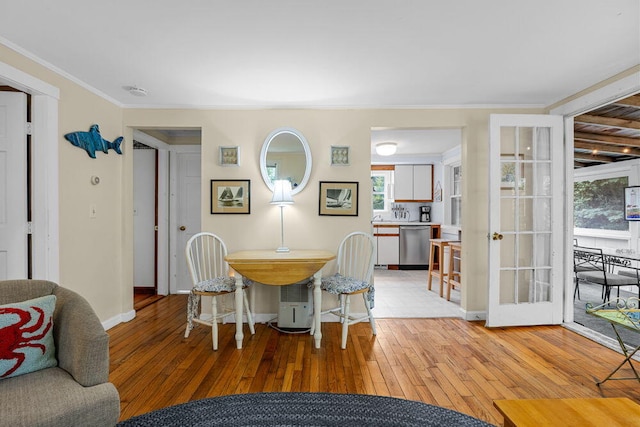 89 Ocean Port Ln, Chatham, MA 02633 - photo 6