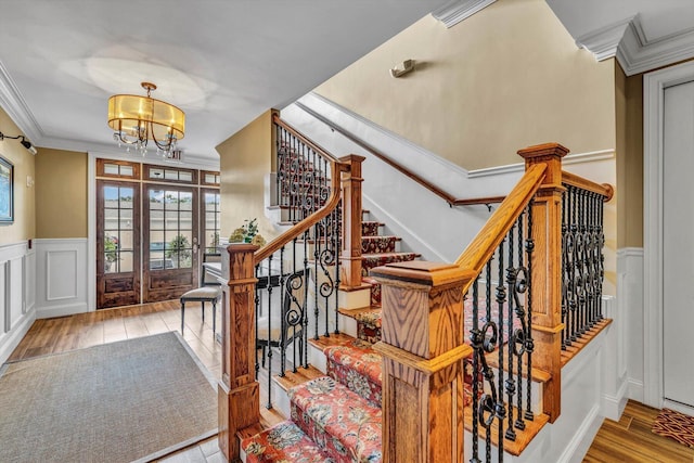 70E Simons Rd, Mashpee, MA 02649 - photo 8