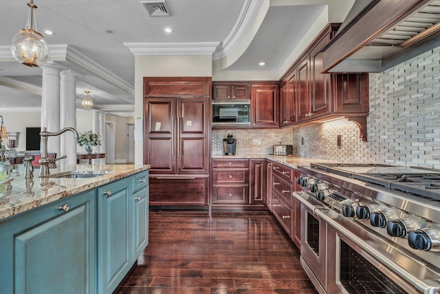 70E Simons Rd, Mashpee, MA 02649 - photo 24