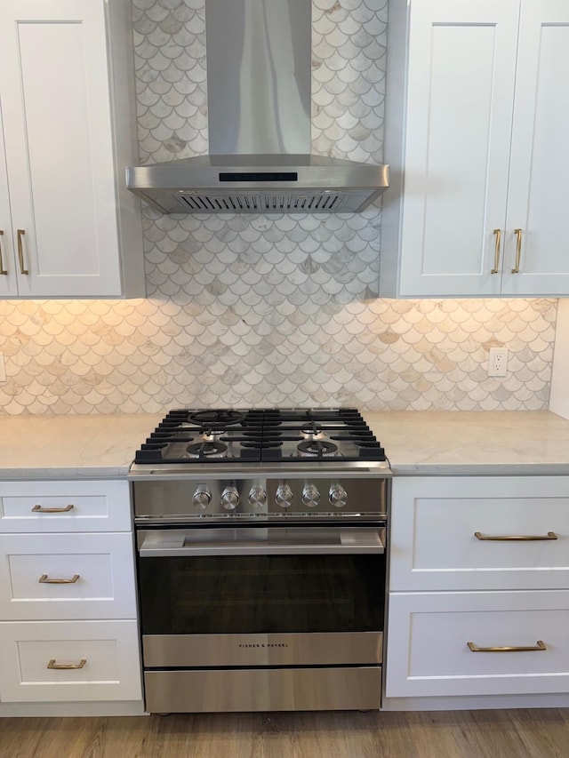 4 Josiah Path, West Falmouth, MA 02540