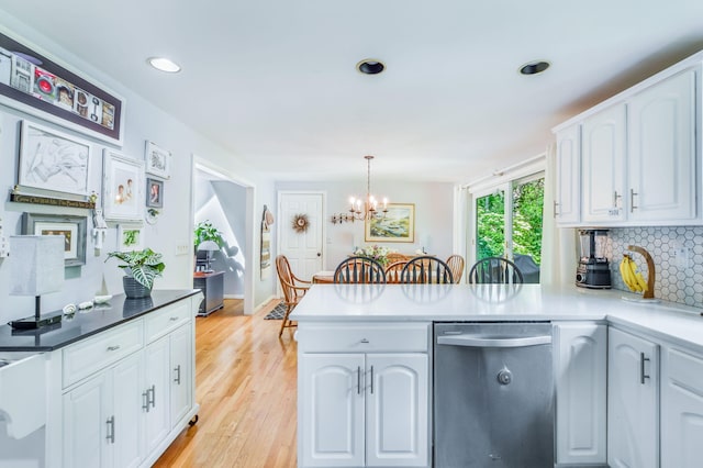 38 Madison Dr, East Sandwich, MA 02537 - photo 9