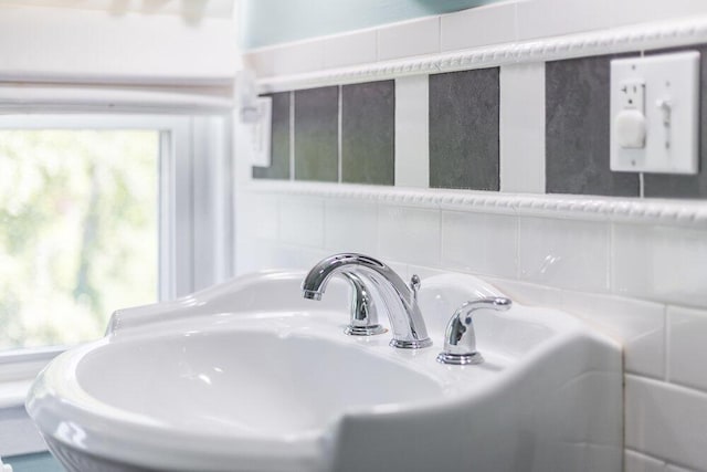 281 Gosnold St, Hyannis, MA 02601 - bathroom view of a sink