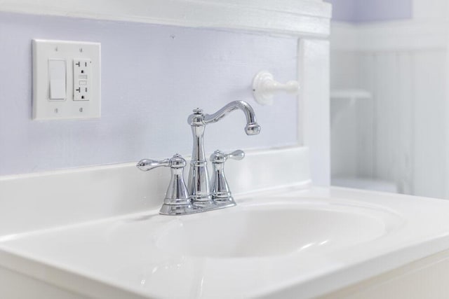 281 Gosnold St, Hyannis, MA 02601 - bathroom view of vanity