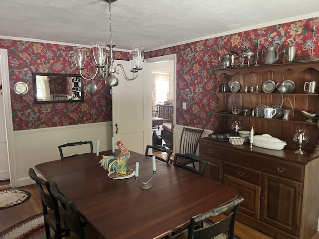 109 Pleasant St, South Yarmouth, MA 02664 - photo 26
