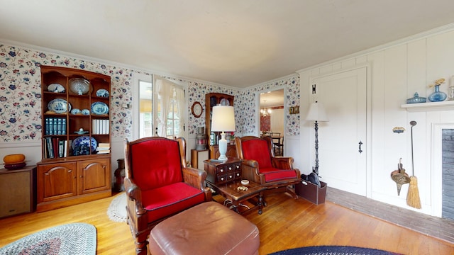 109 Pleasant St, South Yarmouth, MA 02664 - photo 25