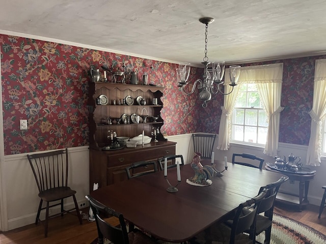 109 Pleasant St, South Yarmouth, MA 02664 - photo 27