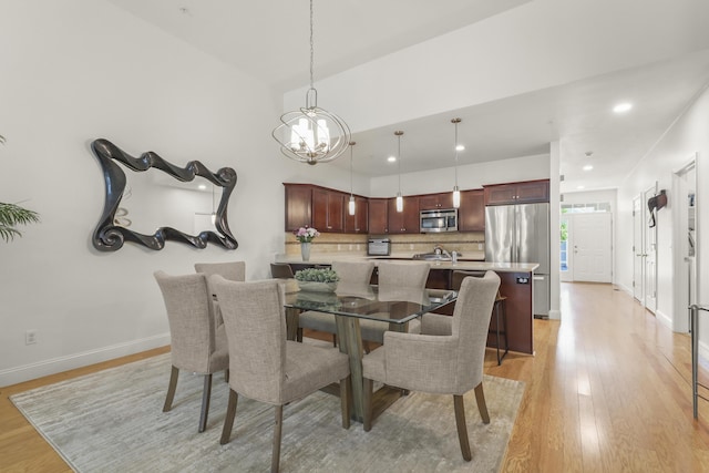 21 Grey Hawk Dr, Mashpee, MA 02649 - dining space with a chandelier, light wood-type flooring, baseboards, and recessed lighting