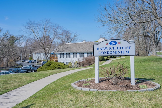 surrounding community with a lawn