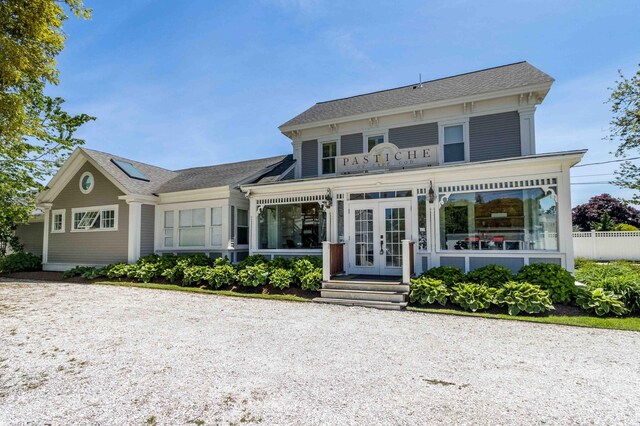 8 S St, Dennis Port, MA 02639 - photo 43