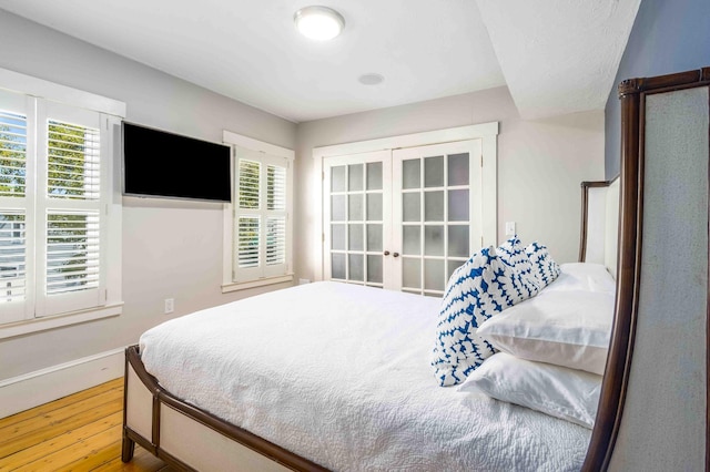 8 S St, Dennis Port, MA 02639 - photo 30
