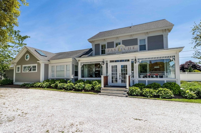 8 S St, Dennis Port, MA 02639 - photo 2