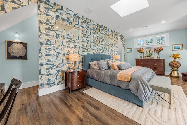 205 Forest St, Harwich, MA 02645 - photo 27