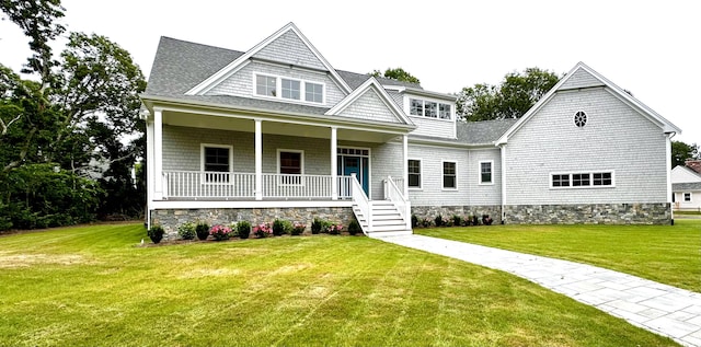 LOT487 Menauhant Rd, East Falmouth, MA 02536 - photo 1
