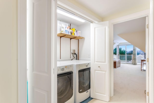 10 Westerly Dr, Bourne, MA 02532 - clothes washing area with separate washer and dryer, laundry area, and light colored carpet